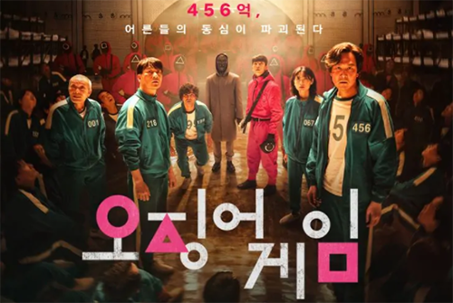 韩国《鱿鱼游戏》爆火的椪糖，在天津却早就有自己的传说休闲区蓝鸢梦想 - Www.slyday.coM