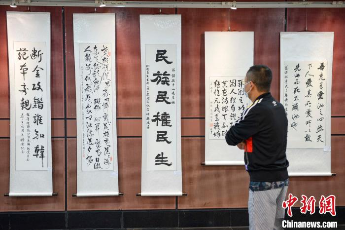 湖南举行“海峡两岸纪念辛亥革命110周年书画展”休闲区蓝鸢梦想 - Www.slyday.coM