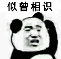 韩国《鱿鱼游戏》爆火的椪糖，在天津却早就有自己的传说休闲区蓝鸢梦想 - Www.slyday.coM