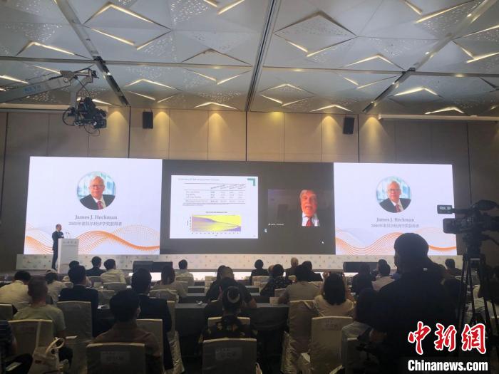 业内专家学者齐聚深圳前海 探讨中国数据经济发展之道