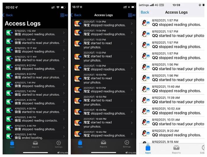 网友曝光微信、淘宝、QQ反复读取用户相册。