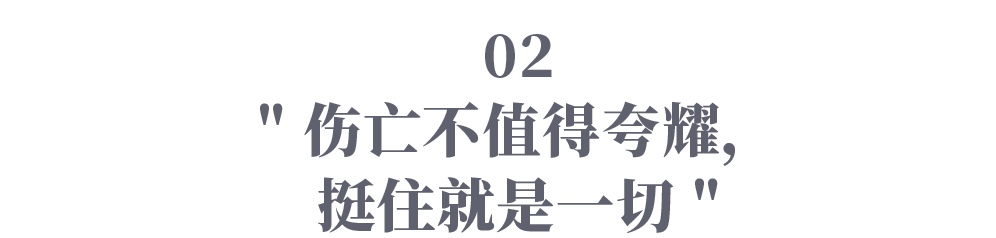 电影《长津湖》爆火，被这6句话整破防了。休闲区蓝鸢梦想 - Www.slyday.coM