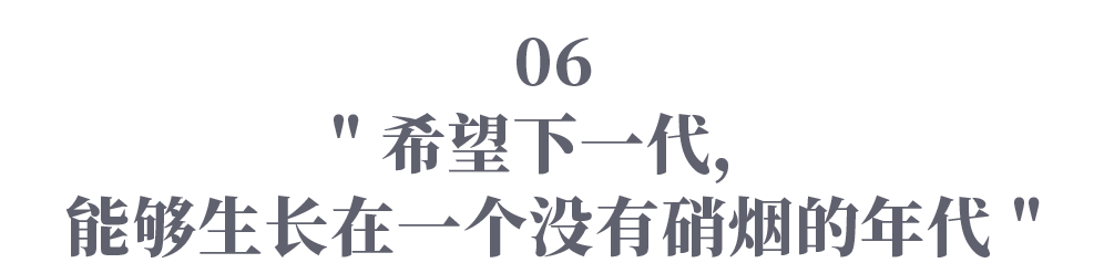 电影《长津湖》爆火，被这6句话整破防了。休闲区蓝鸢梦想 - Www.slyday.coM