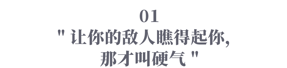 电影《长津湖》爆火，被这6句话整破防了。休闲区蓝鸢梦想 - Www.slyday.coM