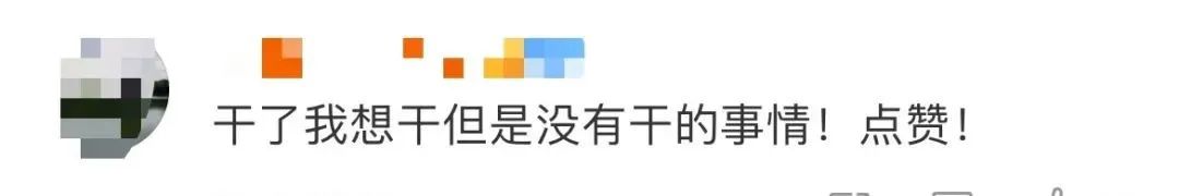 处罚结果公布！男子“随手拍”举报上百辆车走应急车道，后续来了休闲区蓝鸢梦想 - Www.slyday.coM