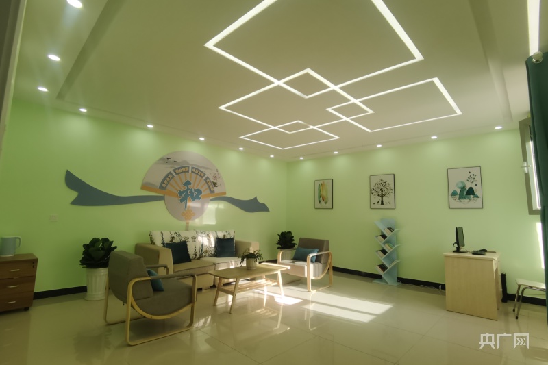 新建设的心理咨询室.央广网发