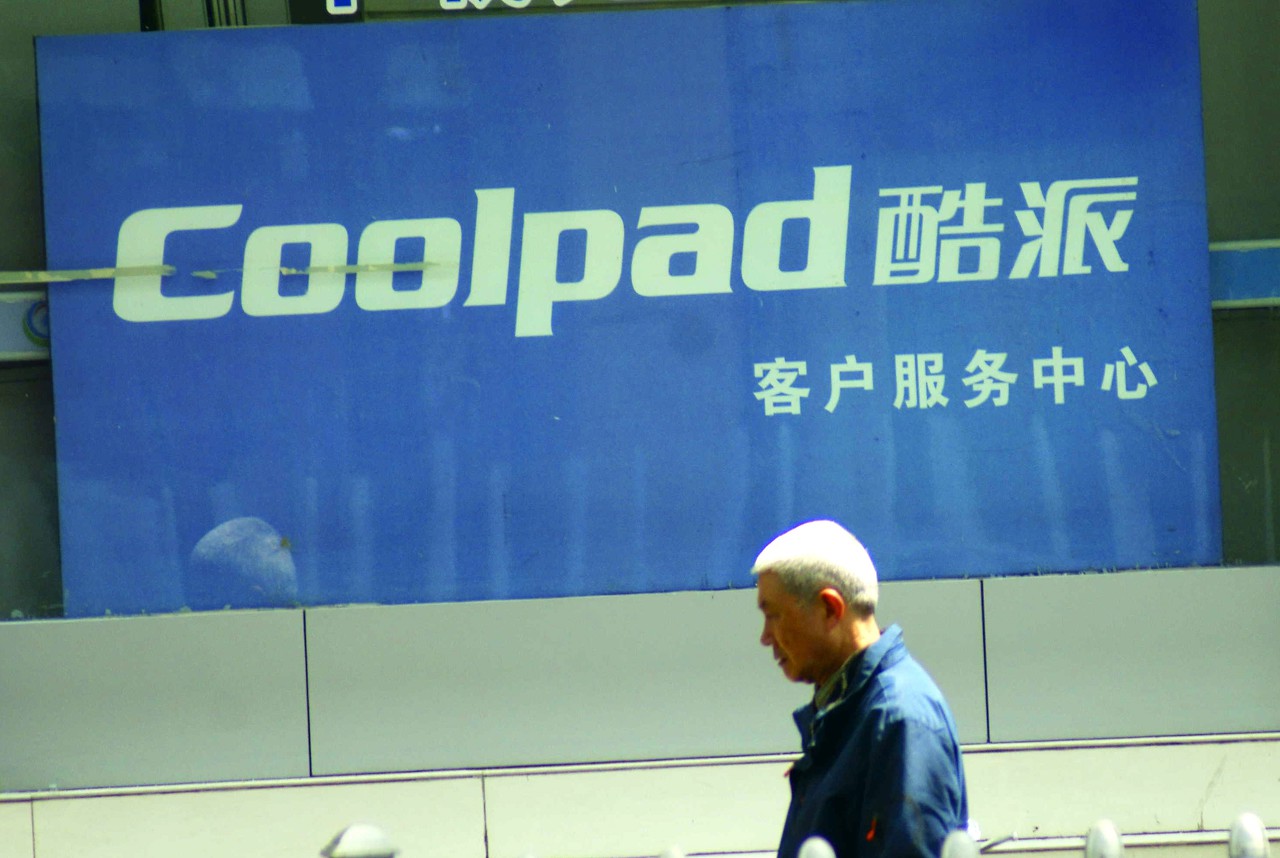 酷派集团秦涛获委任为高级副总裁前红米高管李宇靖加盟