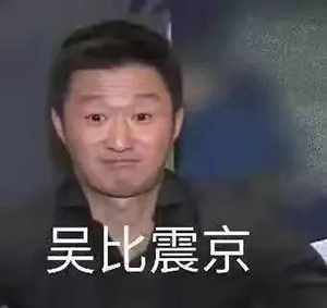 韩国《鱿鱼游戏》爆火的椪糖，在天津却早就有自己的传说休闲区蓝鸢梦想 - Www.slyday.coM