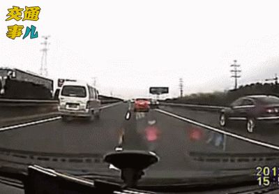 男子举报上百辆走应急车道车辆，处罚结果来了！休闲区蓝鸢梦想 - Www.slyday.coM