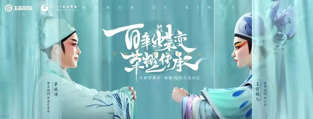 王者荣耀的进阶：不止于游戏，还有多元价值休闲区蓝鸢梦想 - Www.slyday.coM