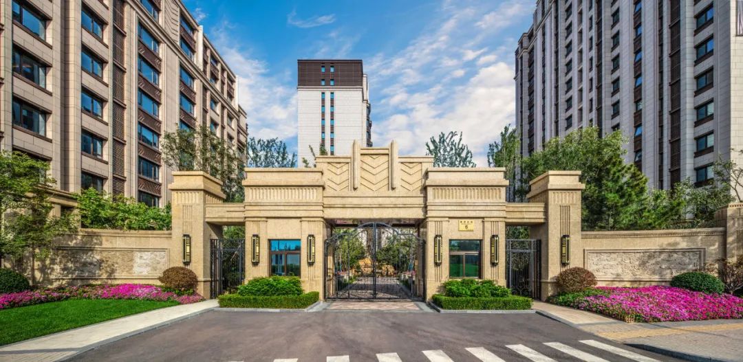 大兴再德贤德贤华府强势来袭