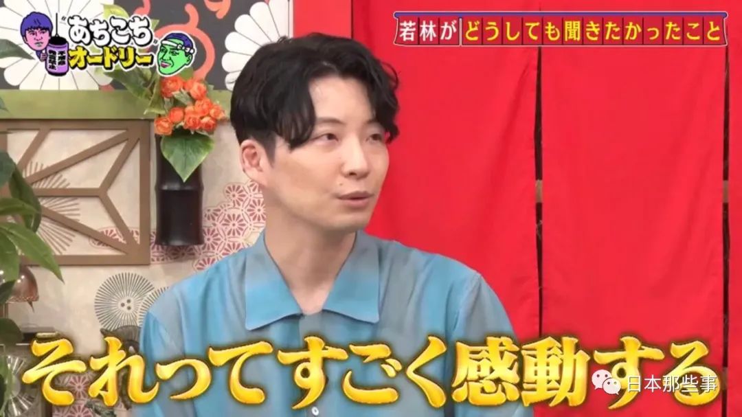 新垣结衣星野源一直分居日媒猜测其婚后生活不顺 星野源 新垣结衣 新浪娱乐 新浪网 新垣结衣星野源一直分居日媒猜测其婚后生活不顺 星野源 新垣结衣 新浪娱乐 新浪网