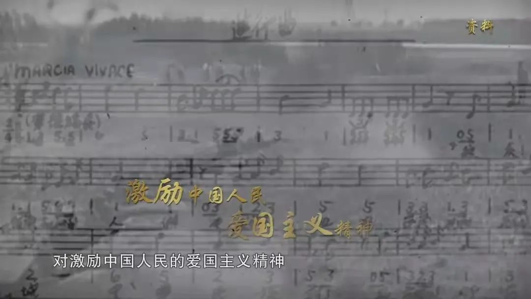 这首14亿中国人都会唱的歌曲，是这样创作出来的！休闲区蓝鸢梦想 - Www.slyday.coM