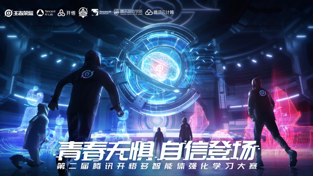 王者荣耀的进阶：不止于游戏，还有多元价值休闲区蓝鸢梦想 - Www.slyday.coM