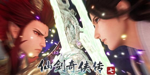 《仙剑奇侠传》三皇为何只有伏羲实力尚存?神农女娲都是自食其果休闲区蓝鸢梦想 - Www.slyday.coM 《仙剑奇侠传》三皇为何只有伏羲实力尚存?神农女娲都是自食其果休闲区蓝鸢梦想 - Www.slyday.coM