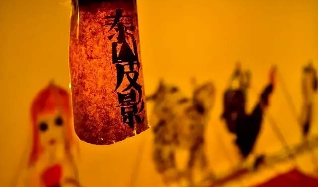 “2021年好客山东网红打卡季”评选结果揭晓！你pick的上榜了吗？休闲区蓝鸢梦想 - Www.slyday.coM
