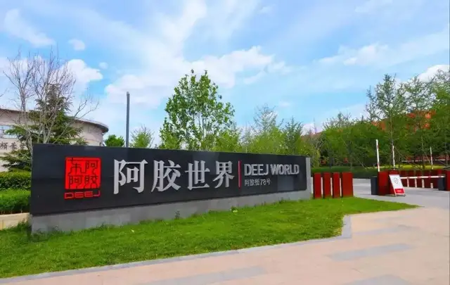 “2021年好客山东网红打卡季”评选结果揭晓！你pick的上榜了吗？休闲区蓝鸢梦想 - Www.slyday.coM