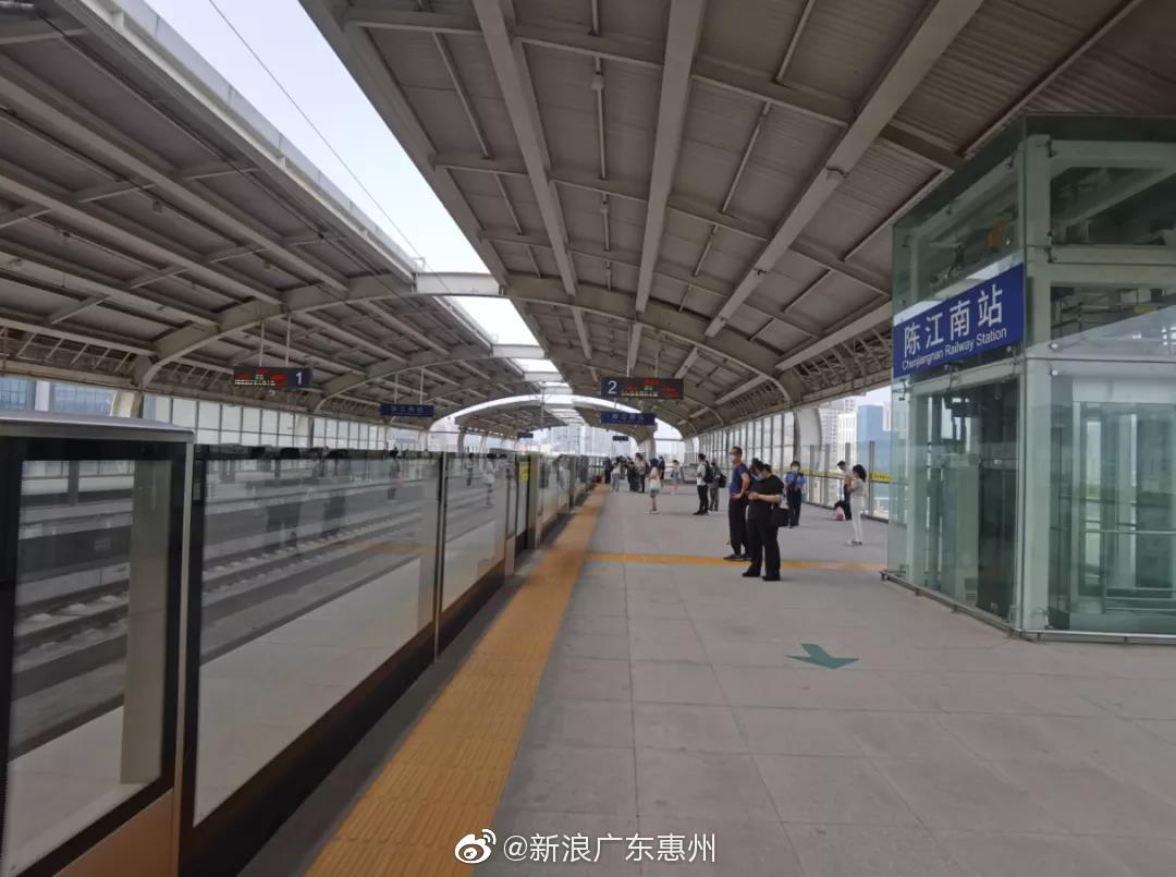 仲恺这个站点更名了,以后别叫错了!|高铁|惠州市_新浪新闻