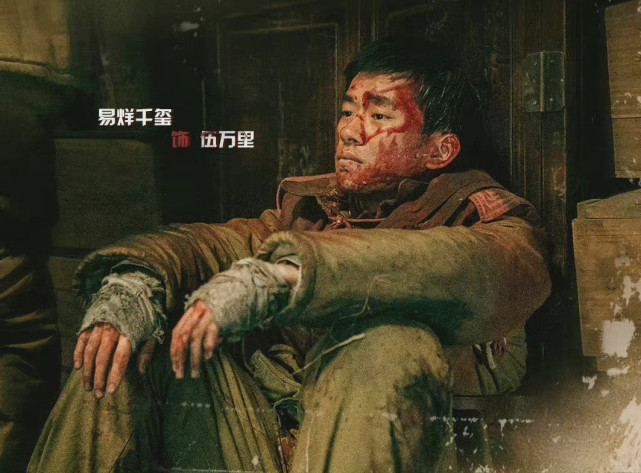 《长津湖》破40亿，成为第7部票房超40亿影片，打破25项记录休闲区蓝鸢梦想 - Www.slyday.coM