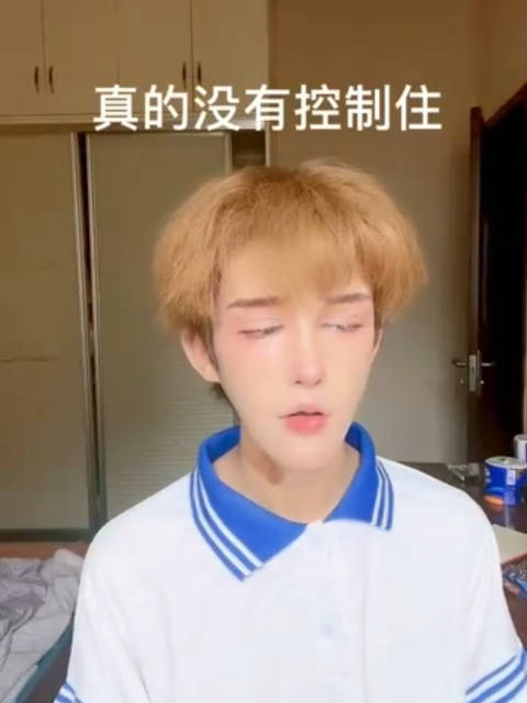 糖果君发布视频澄清声明,说自己当时是控制不住很矛盾
