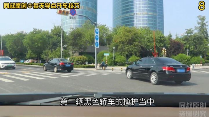 抢左转是如何定义的?这样算不算抢左转呢?出事故这样判责休闲区蓝鸢梦想 - Www.slyday.coM 抢左转是如何定义的?这样算不算抢左转呢?出事故这样判责休闲区蓝鸢梦想 - Www.slyday.coM