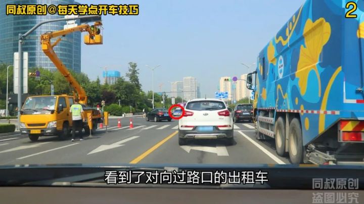 抢左转是如何定义的?这样算不算抢左转呢?出事故这样判责休闲区蓝鸢梦想 - Www.slyday.coM 抢左转是如何定义的?这样算不算抢左转呢?出事故这样判责休闲区蓝鸢梦想 - Www.slyday.coM