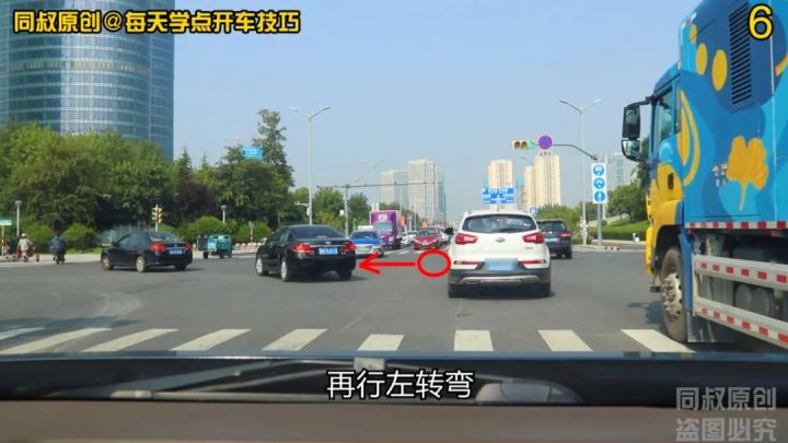 抢左转是如何定义的?这样算不算抢左转呢?出事故这样判责休闲区蓝鸢梦想 - Www.slyday.coM 抢左转是如何定义的?这样算不算抢左转呢?出事故这样判责休闲区蓝鸢梦想 - Www.slyday.coM