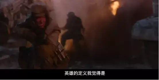 《长津湖》票房破40亿！离复联一步之遥，离票房霸主还有3大目标休闲区蓝鸢梦想 - Www.slyday.coM