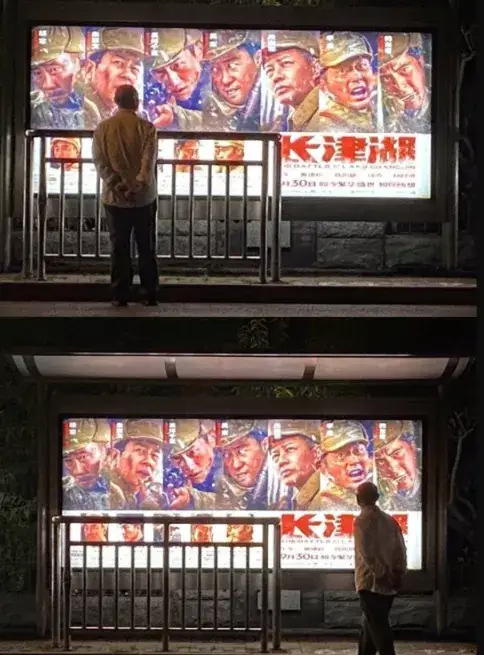 《长津湖》票房破40亿！离复联一步之遥，离票房霸主还有3大目标休闲区蓝鸢梦想 - Www.slyday.coM