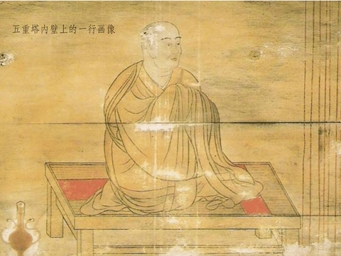 唐朝僧人僧一行发现恒星的移动,比西方早了近千年|天文|黄道|历法|天球|天象_新浪新闻