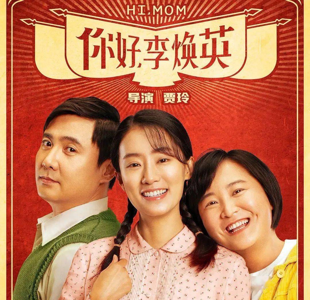 《长津湖》票房突破40亿，超《唐探3》很容易，超《李焕英》很难休闲区蓝鸢梦想 - Www.slyday.coM