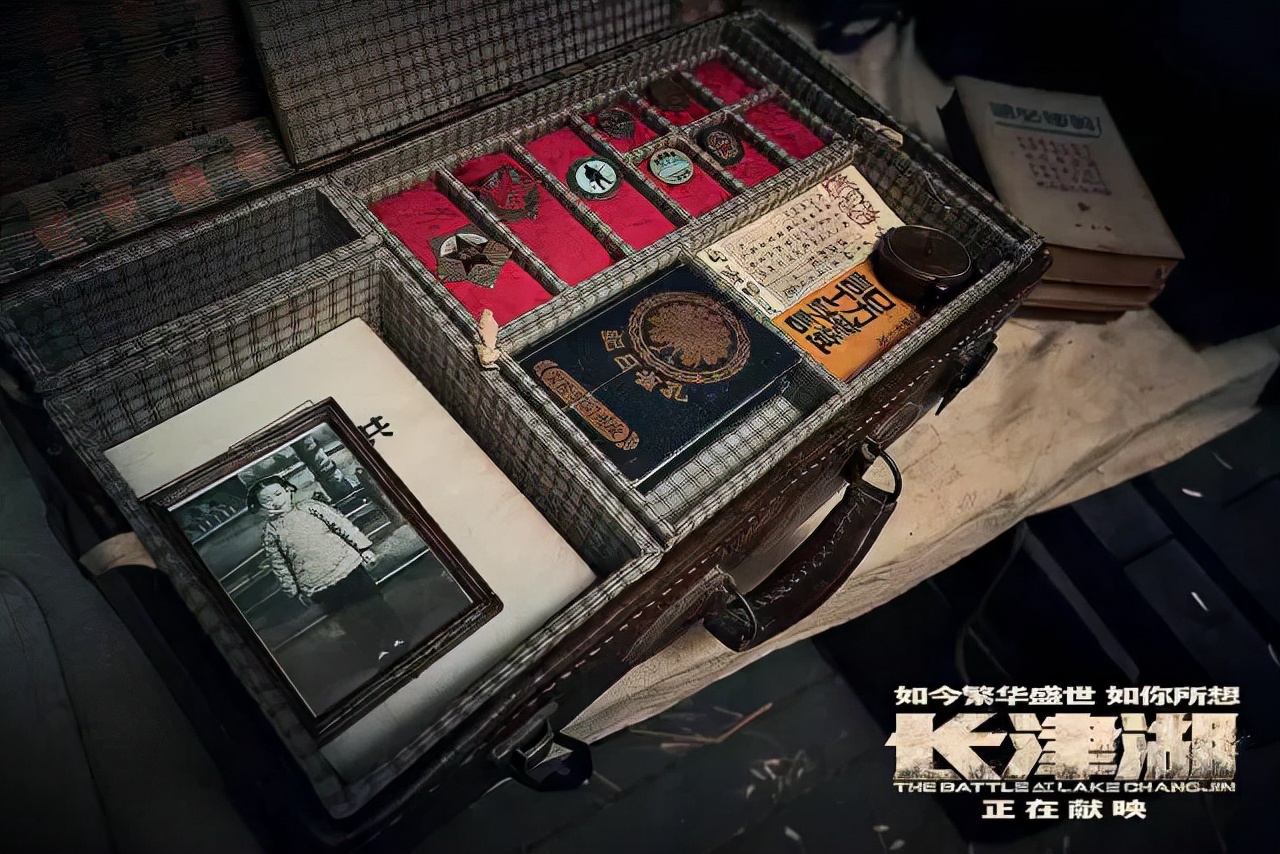 上映7天就超《我和我的祖国》总票房,《长津湖》不只是50亿稳了休闲区蓝鸢梦想 - Www.slyday.coM 上映7天就超《我和我的祖国》总票房,《长津湖》不只是50亿稳了休闲区蓝鸢梦想 - Www.slyday.coM