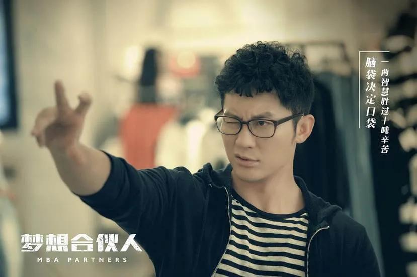 百亿影人有多惨?李晨票房成绩亮眼,网友们却并不关心休闲区蓝鸢梦想 - Www.slyday.coM 百亿影人有多惨?李晨票房成绩亮眼,网友们却并不关心休闲区蓝鸢梦想 - Www.slyday.coM