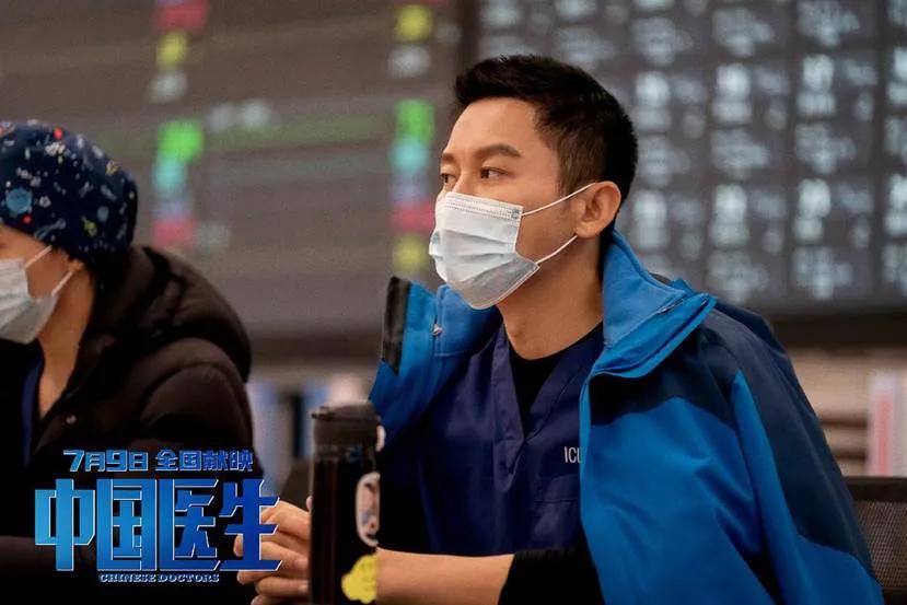 百亿影人有多惨?李晨票房成绩亮眼,网友们却并不关心休闲区蓝鸢梦想 - Www.slyday.coM 百亿影人有多惨?李晨票房成绩亮眼,网友们却并不关心休闲区蓝鸢梦想 - Www.slyday.coM