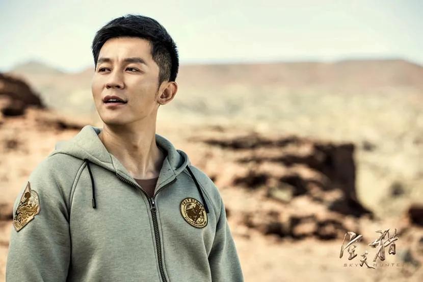 百亿影人有多惨?李晨票房成绩亮眼,网友们却并不关心休闲区蓝鸢梦想 - Www.slyday.coM 百亿影人有多惨?李晨票房成绩亮眼,网友们却并不关心休闲区蓝鸢梦想 - Www.slyday.coM