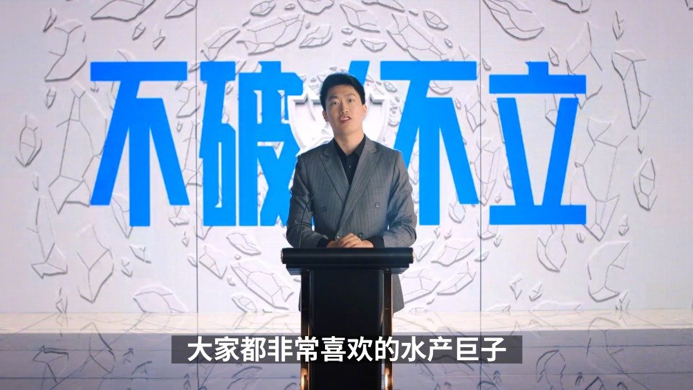 《破防大会》第二期,撸版脱口秀来了,这不比垃圾话刺激?