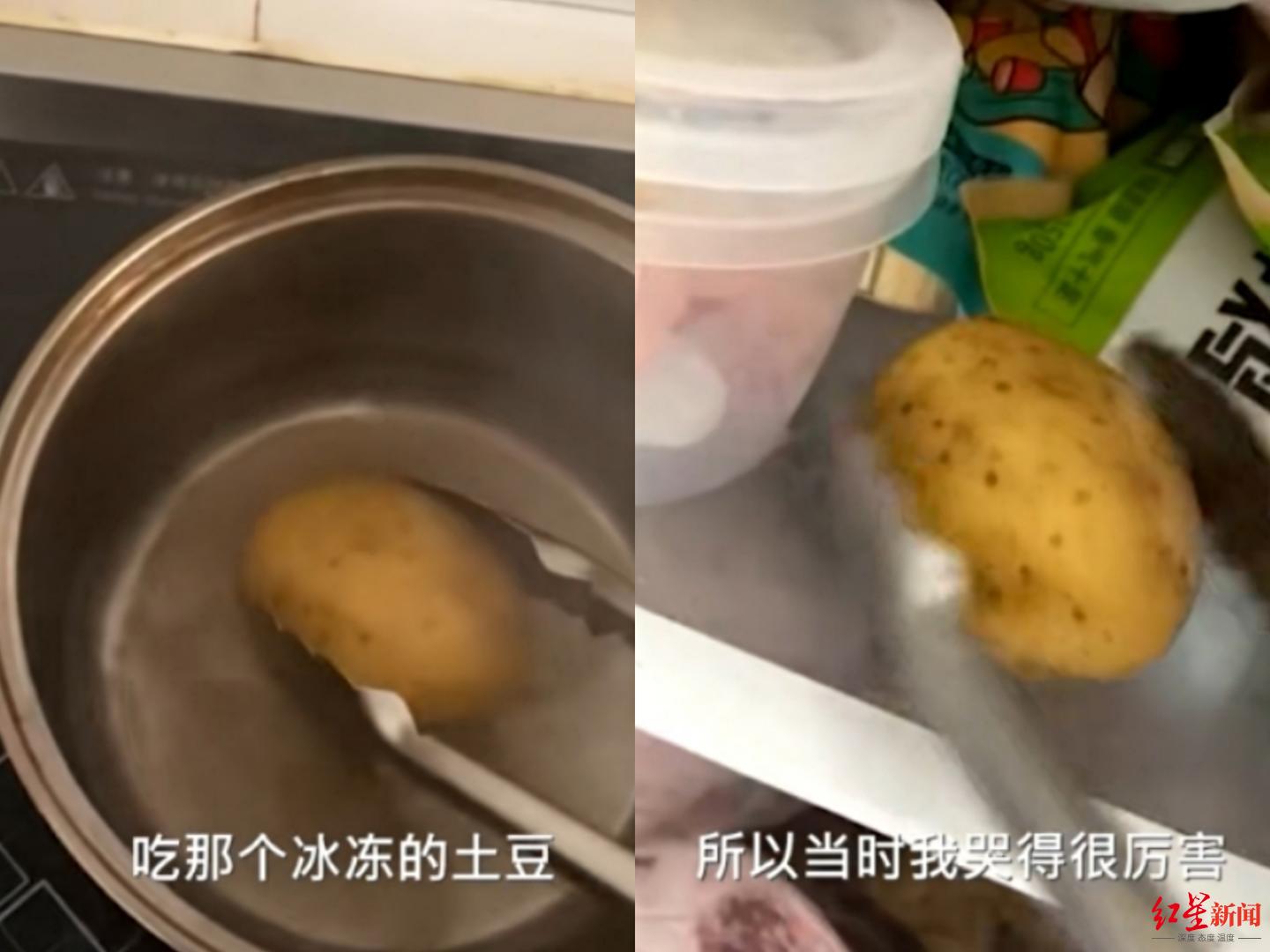 《长津湖》票房破40亿！“冰雕连”幸存四川老战士自述令人泪目休闲区蓝鸢梦想 - Www.slyday.coM