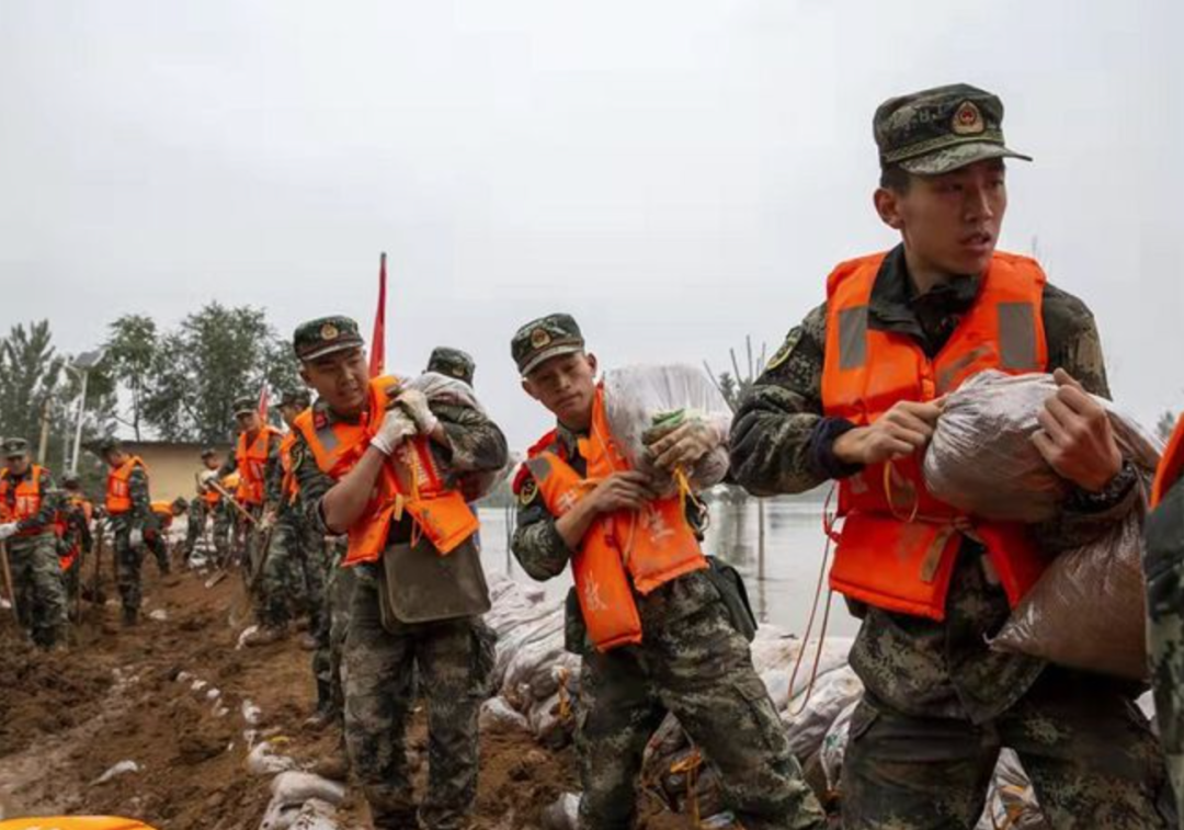 互联网巨头今天又集体捐款了，鸿星尔克悄悄也捐了休闲区蓝鸢梦想 - Www.slyday.coM