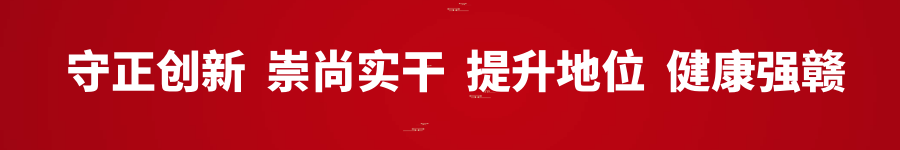 孩子怎样的心理状态才是健康的？对照这10条看看休闲区蓝鸢梦想 - Www.slyday.coM
