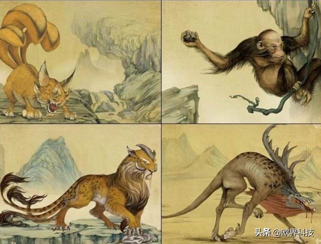 界读丨大禹鸿鹍腾蛇华为的产品名都从山海经抄