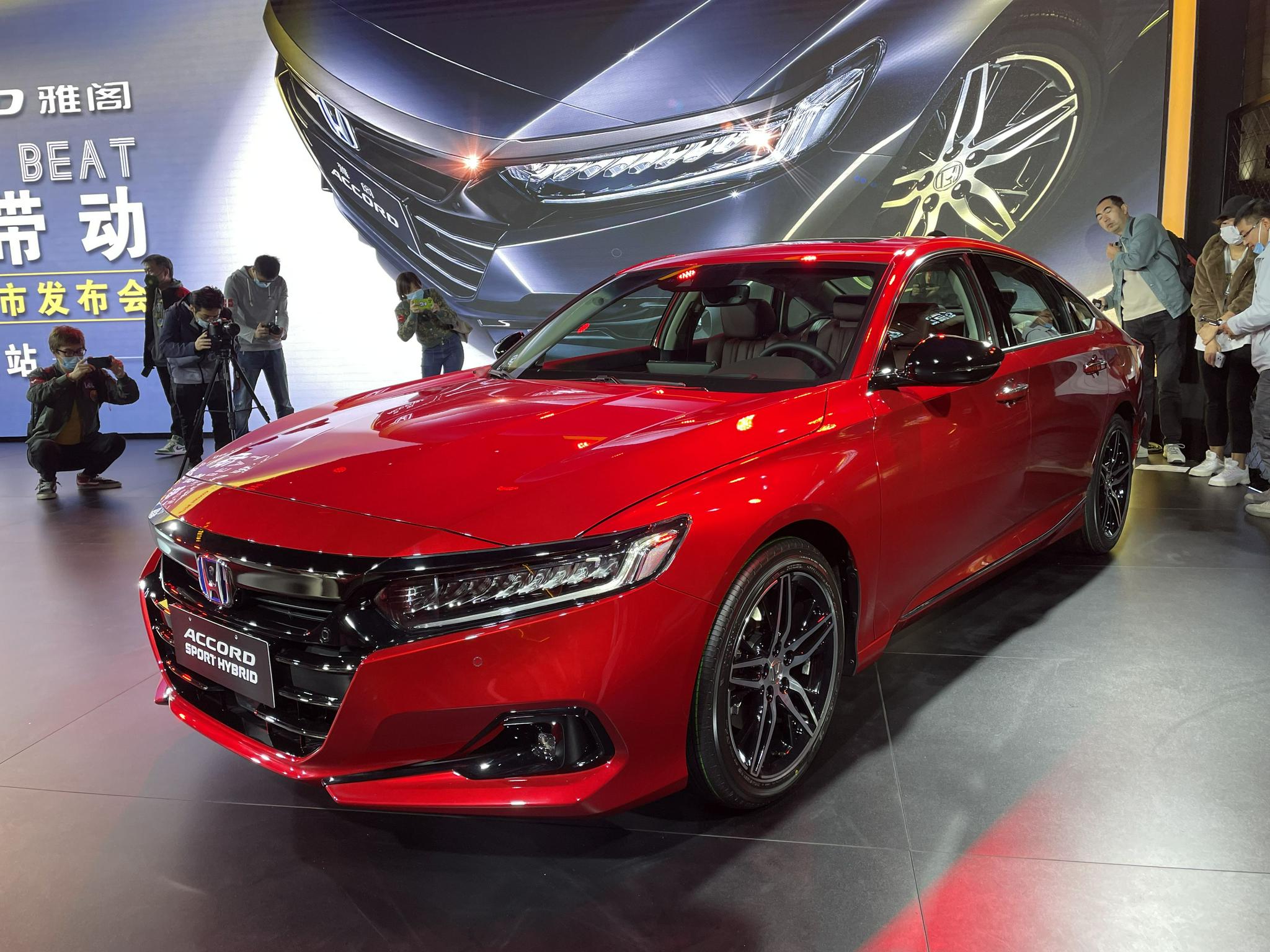 98万元起 广汽本田全新雅阁正式上市|雅阁|15-20万|广汽本田_新浪新闻