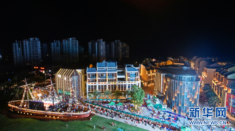 国庆黄金周位于文昌的南洋美丽汇迎来旅游热潮.新华网发