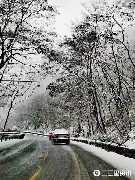 陕西多地下雪！ 难怪西安这么冷，今天出门都是这样的…休闲区蓝鸢梦想 - Www.slyday.coM
