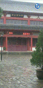 陕西多地下雪！ 难怪西安这么冷，今天出门都是这样的…休闲区蓝鸢梦想 - Www.slyday.coM