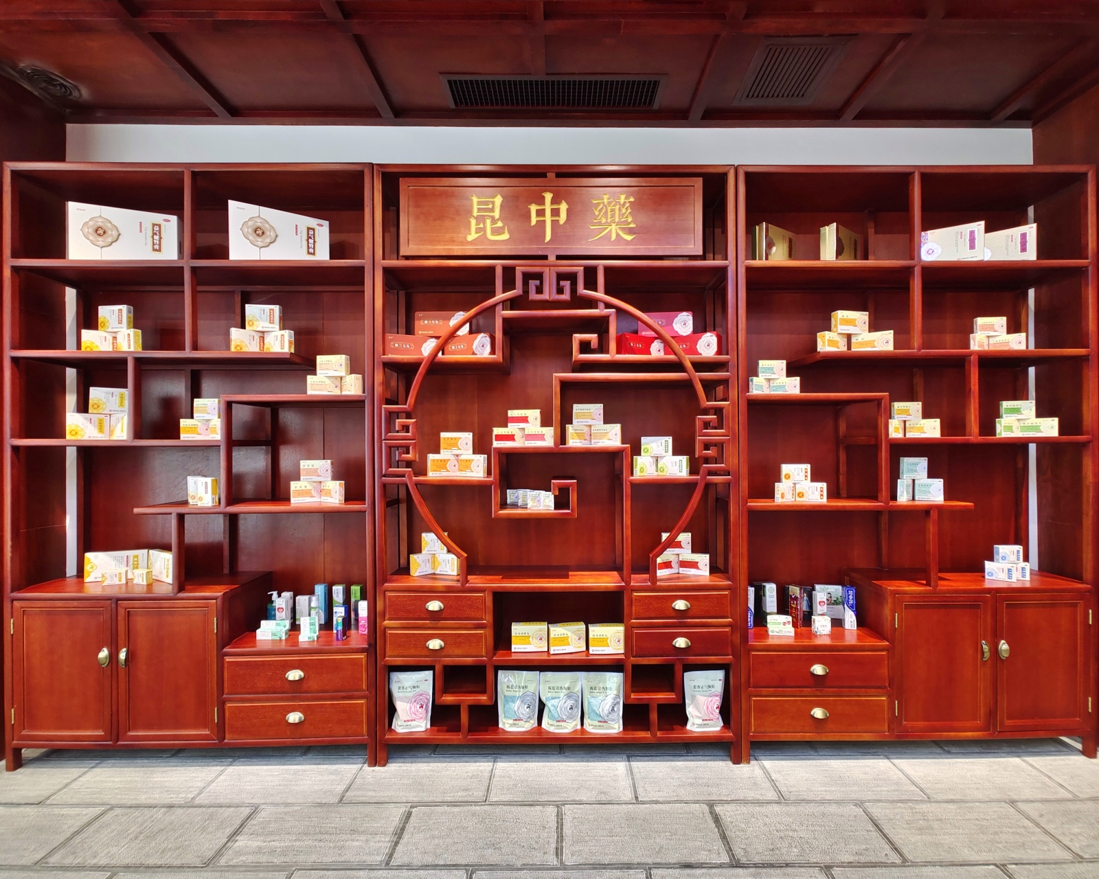 cop15系列报道 ▏多样性药材造就600年昆中药传奇品牌