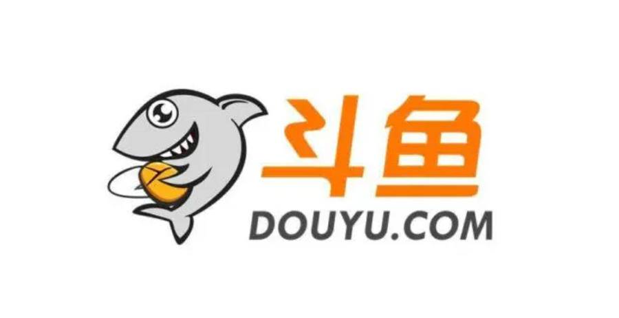 国庆期间为HM挂开屏广告 斗鱼发道歉声明：暴露了广告审批漏洞休闲区蓝鸢梦想 - Www.slyday.coM