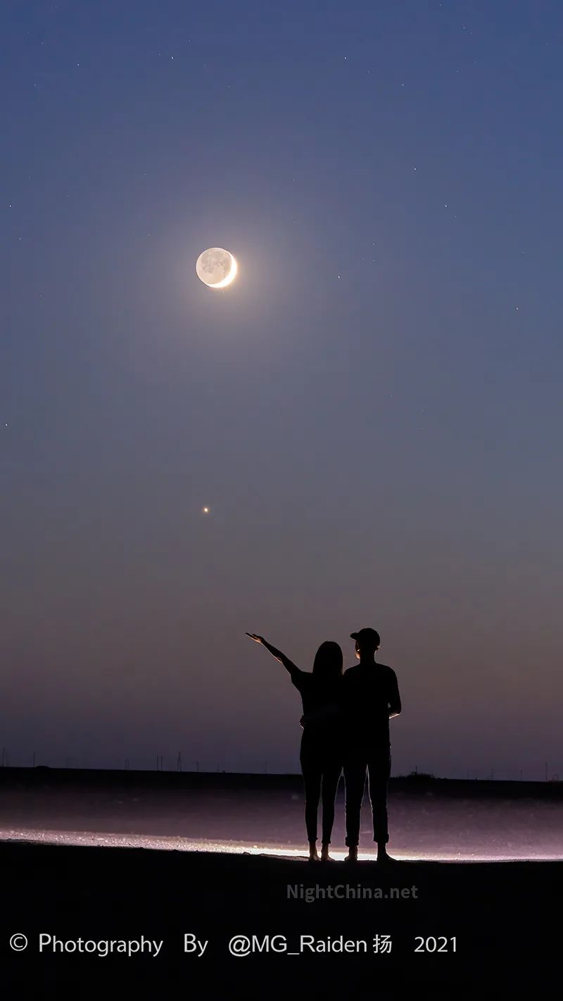 "爱神"伴月,手摘星辰 | 夜空中国