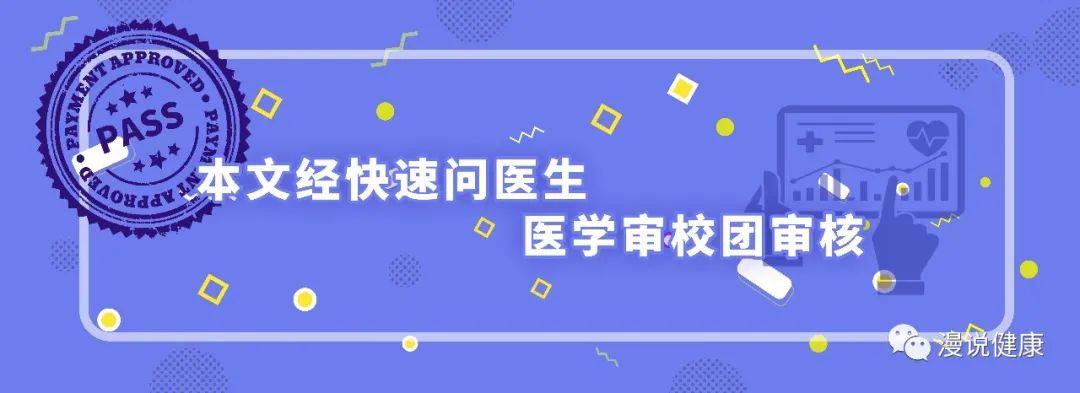 被号称为“血豆腐”的猪血，多吃真的能排毒吗？医生这次有话要说休闲区蓝鸢梦想 - Www.slyday.coM