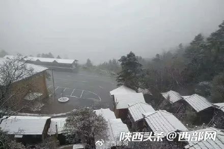 陕西多地下雪！ 难怪西安这么冷，今天出门都是这样的…休闲区蓝鸢梦想 - Www.slyday.coM