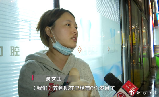 狗狗做绝育手术后死亡 主人崩溃:我来的时候它眼睛是睁开的休闲区蓝鸢梦想 - Www.slyday.coM 狗狗做绝育手术后死亡 主人崩溃:我来的时候它眼睛是睁开的休闲区蓝鸢梦想 - Www.slyday.coM